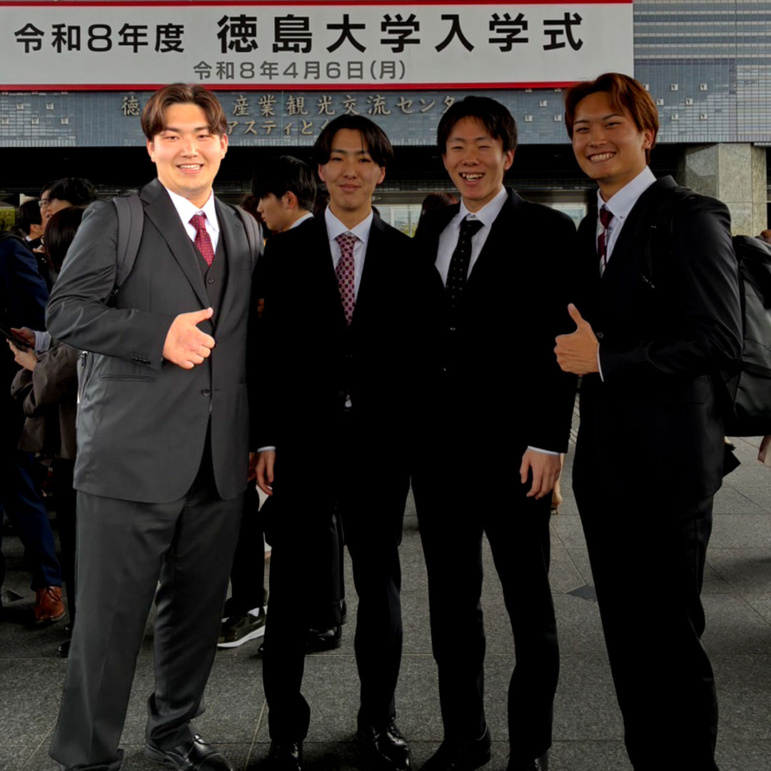 2026大学進学写真OK